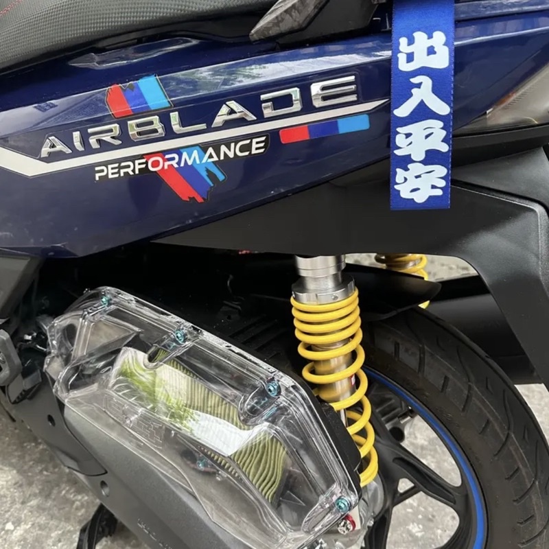 Dây móc yên xe máy phong cách Thái
